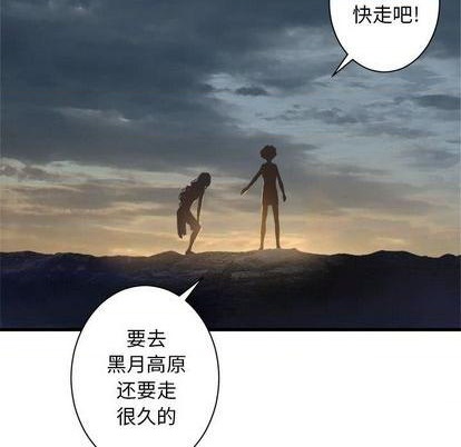 第95话55
