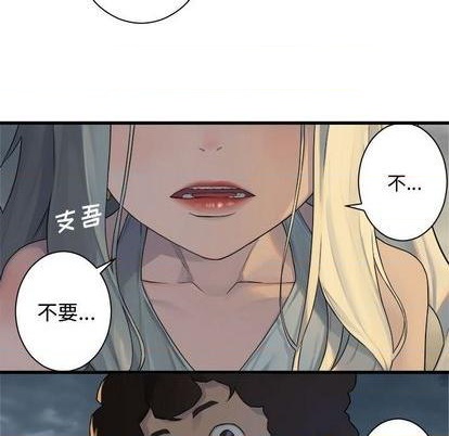 第95话56