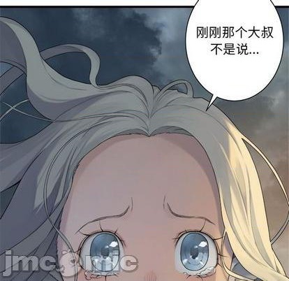 第95话58