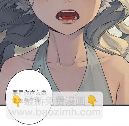 第95话59