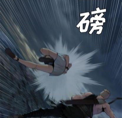 第95话6