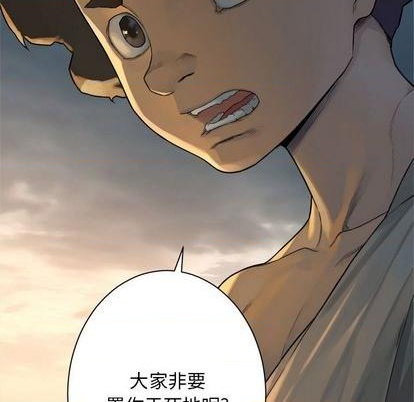 第95话64