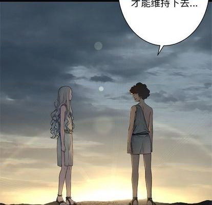 第95话66