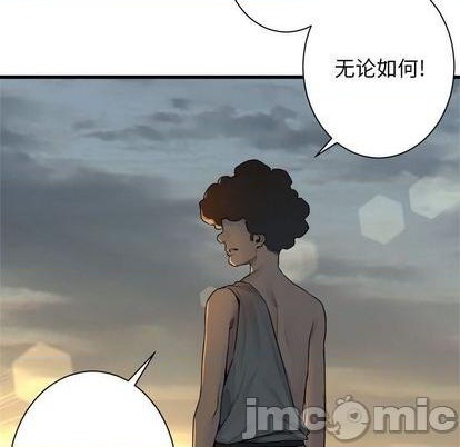 第95话68