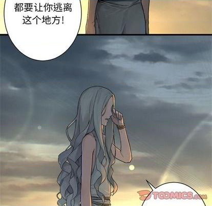第95话69
