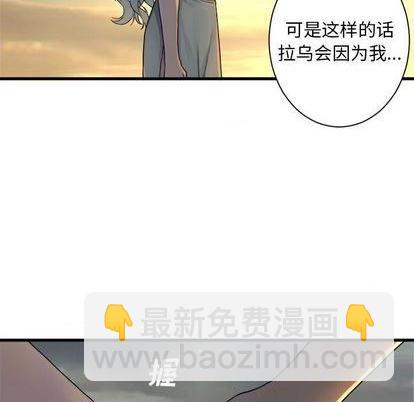 第95话70