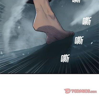 第95话81