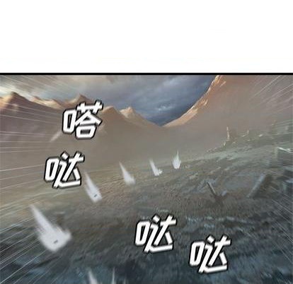 第95话82