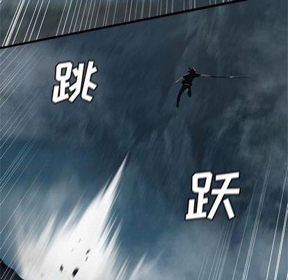 第95话84