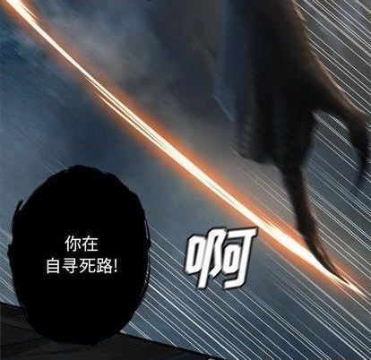 第95话87