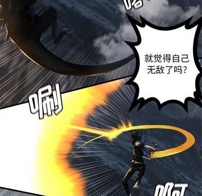 第95话92