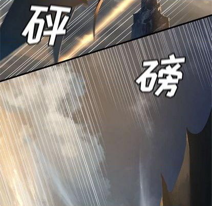 第95话94