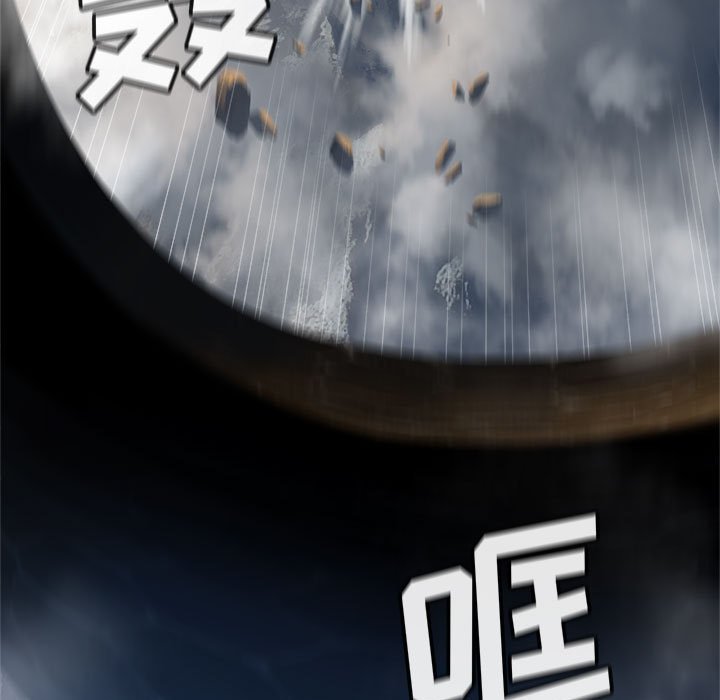 第 96 话14