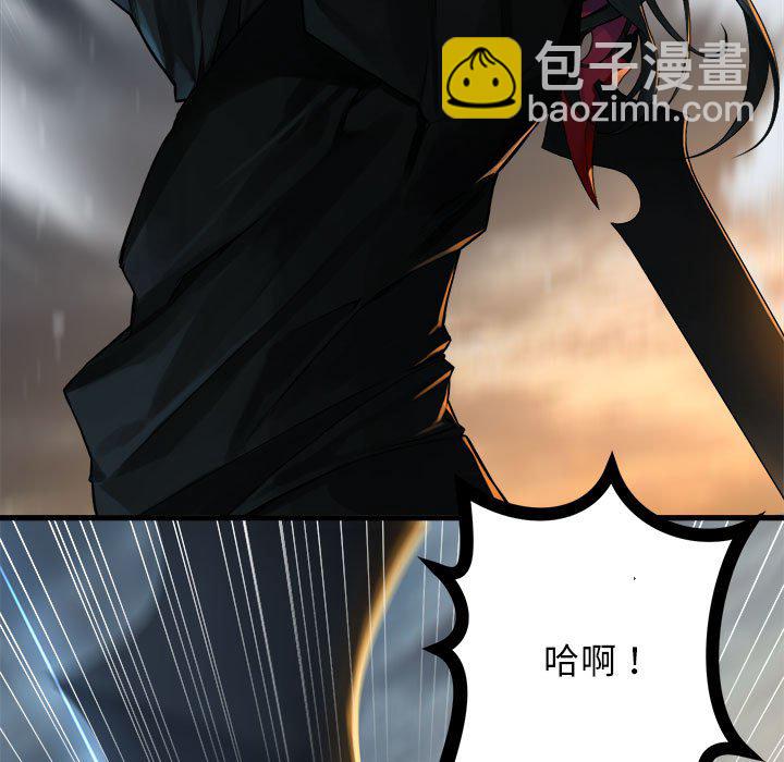 第 96 话18