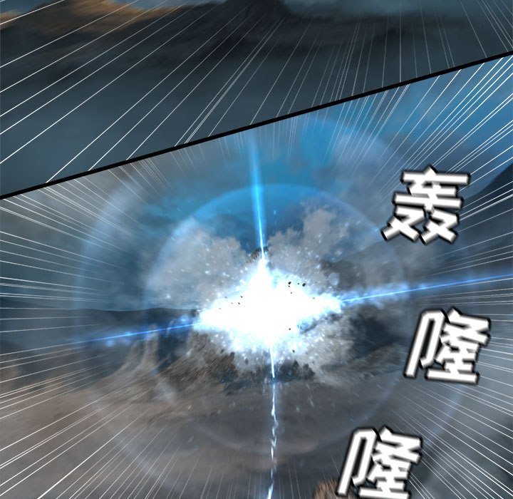 第 96 话24