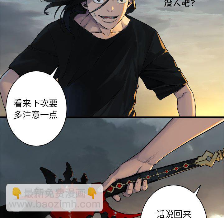 第 96 话26