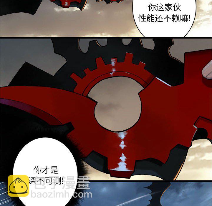 第 96 话27