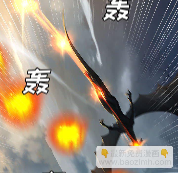 第 96 话33