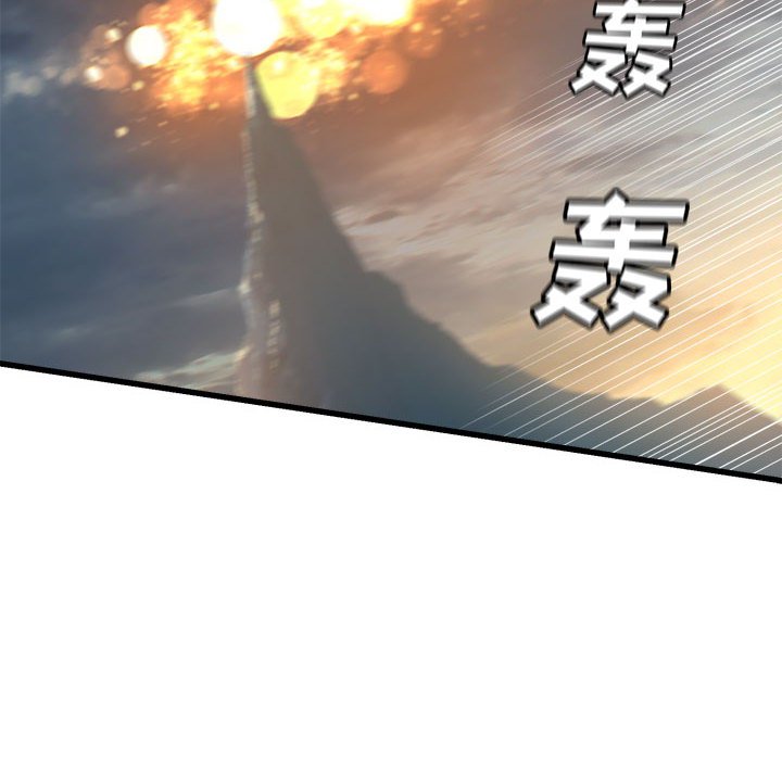 第 96 话39