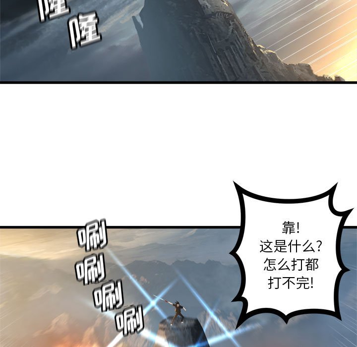 第 96 话42