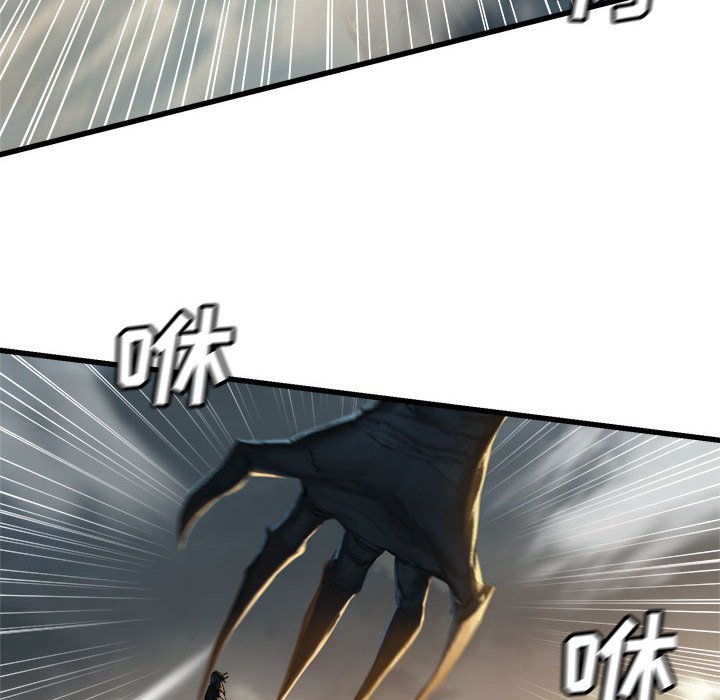 第 96 话5