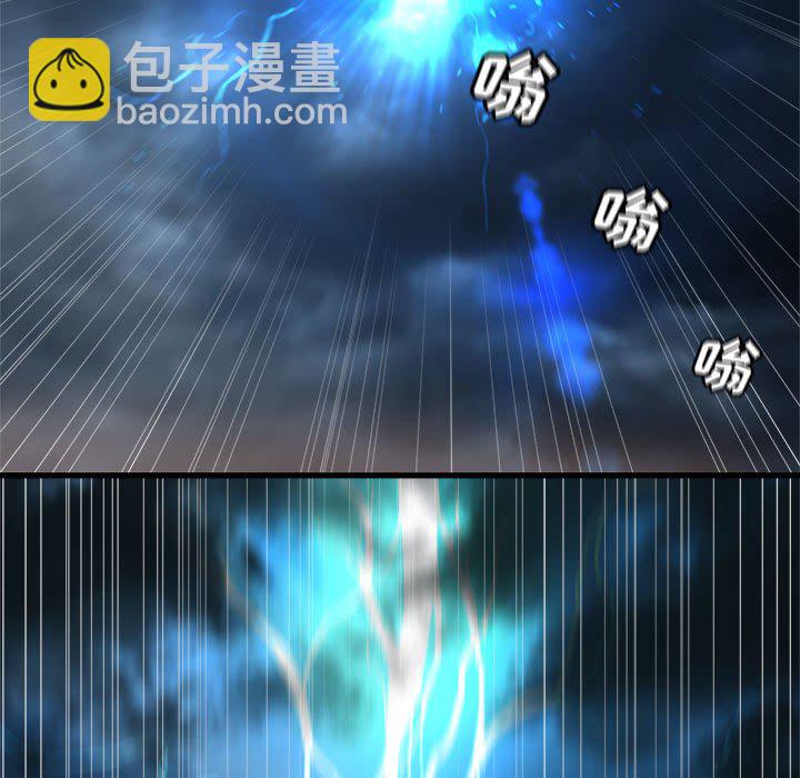第 96 话50
