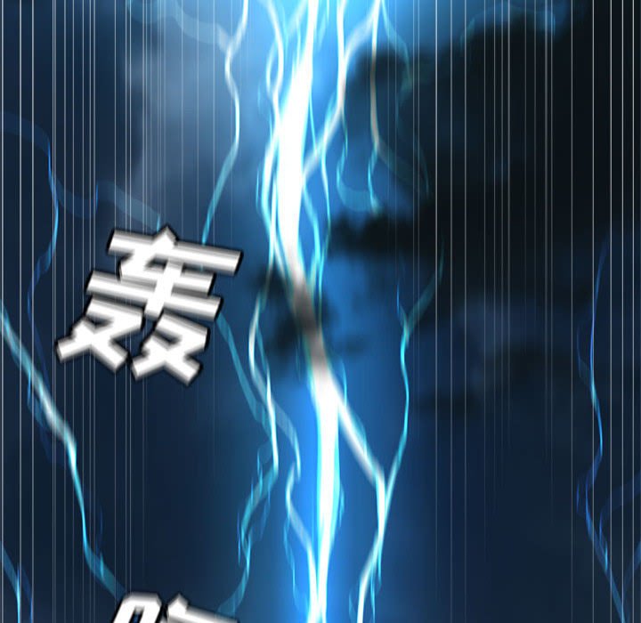 第 96 话51
