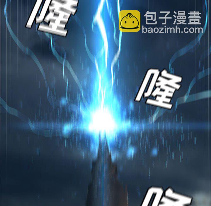 第 96 话52