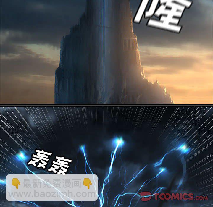 第 96 话53
