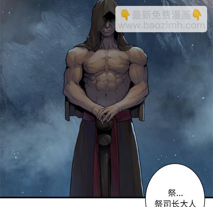 第 96 话66