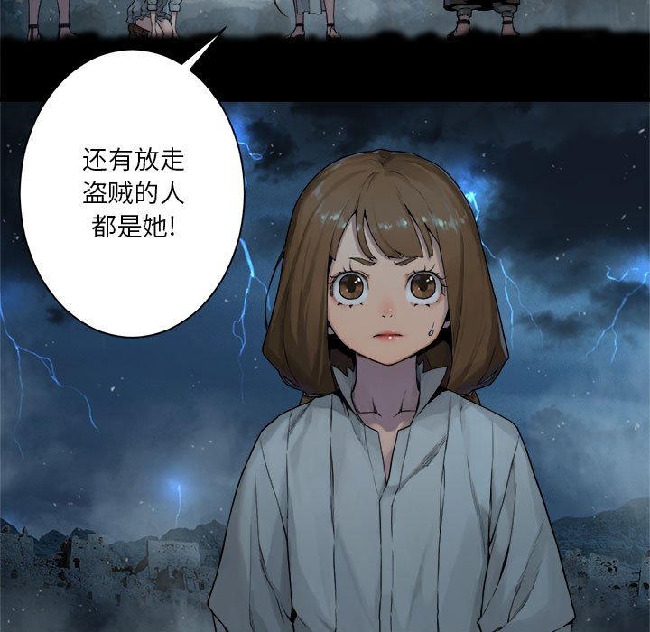 第 96 话68