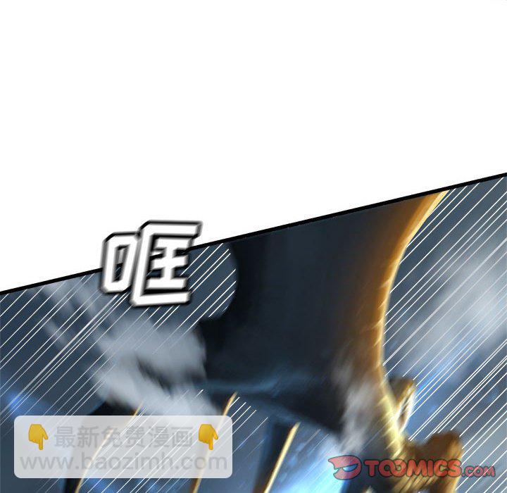第 96 话7