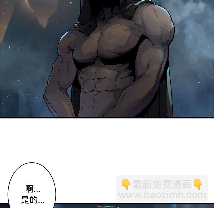 第 96 话70