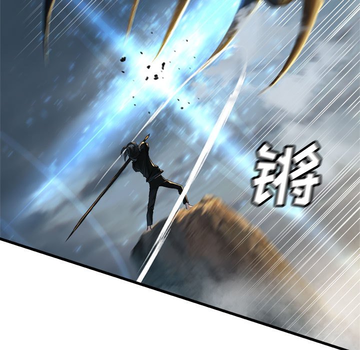 第 96 话8