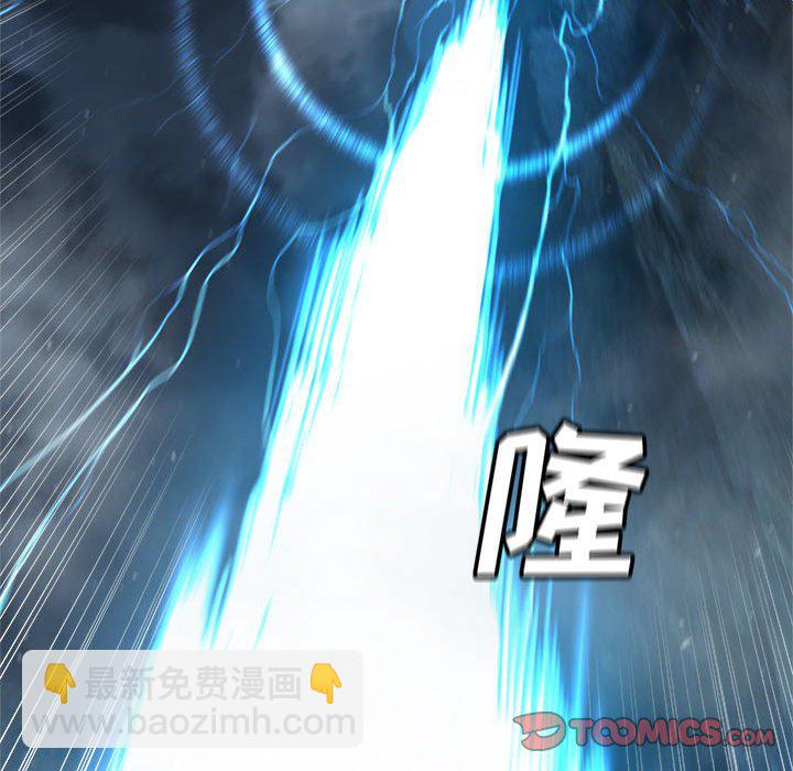 第 97 话13