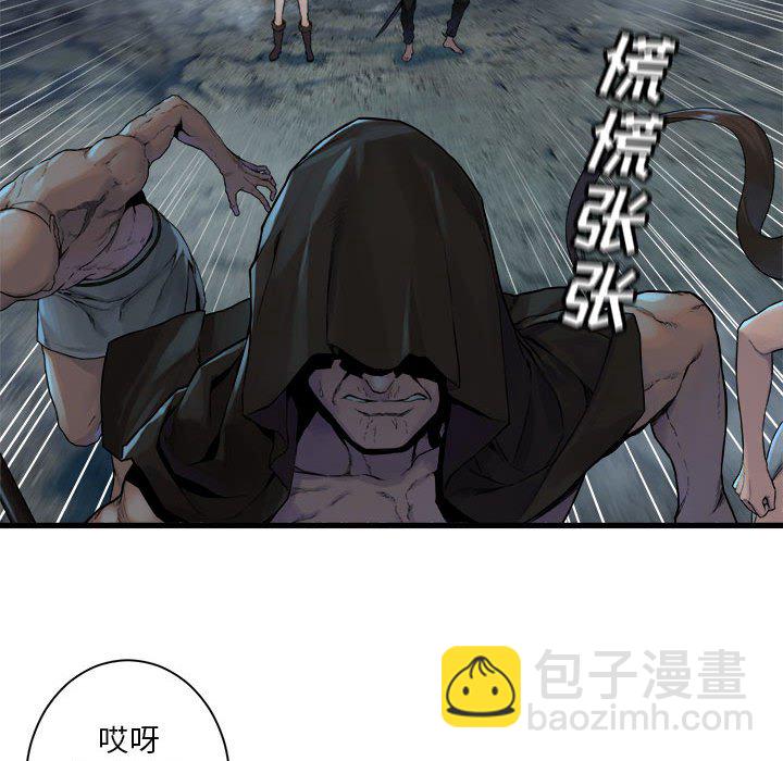 第 97 话19
