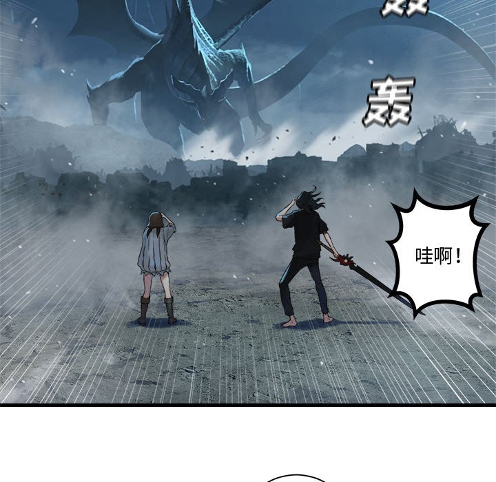 第 97 话24