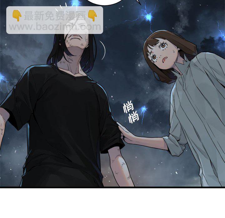 第 97 话32