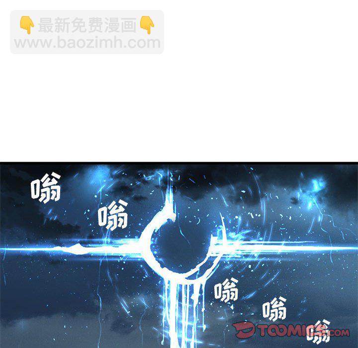 第 97 话33