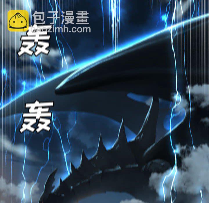 第 97 话35