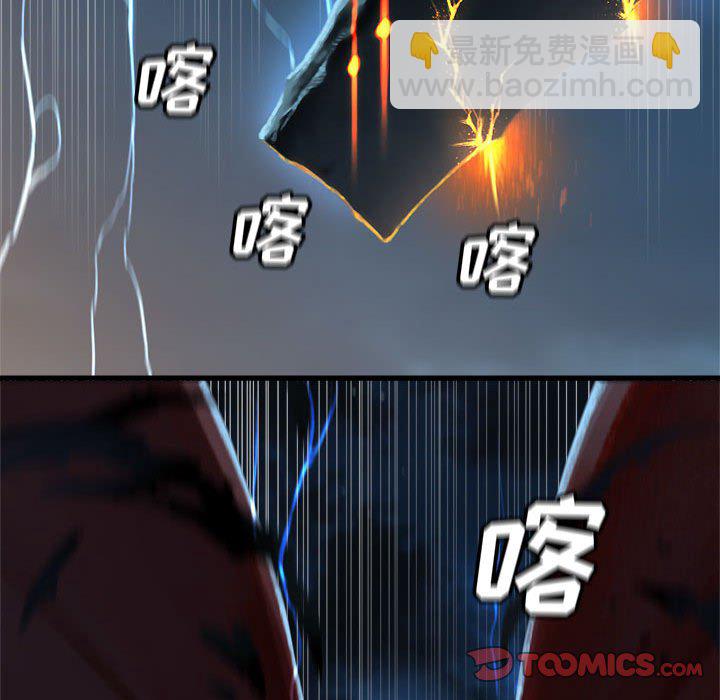 第 97 话37