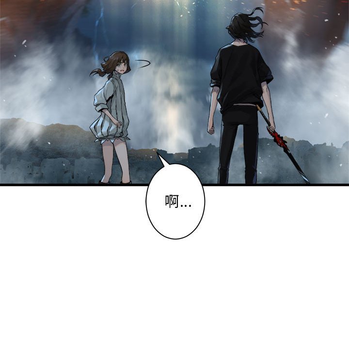 第 97 话52