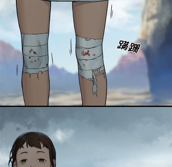 第 98 话11
