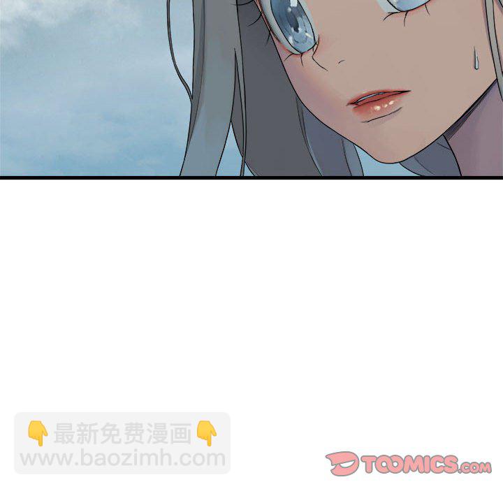 第 98 话13