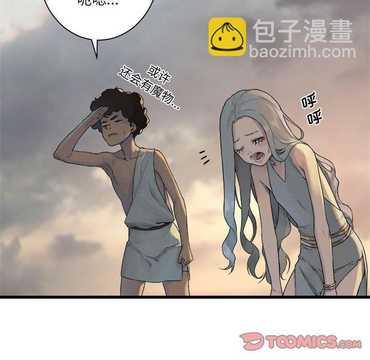 第 98 话19
