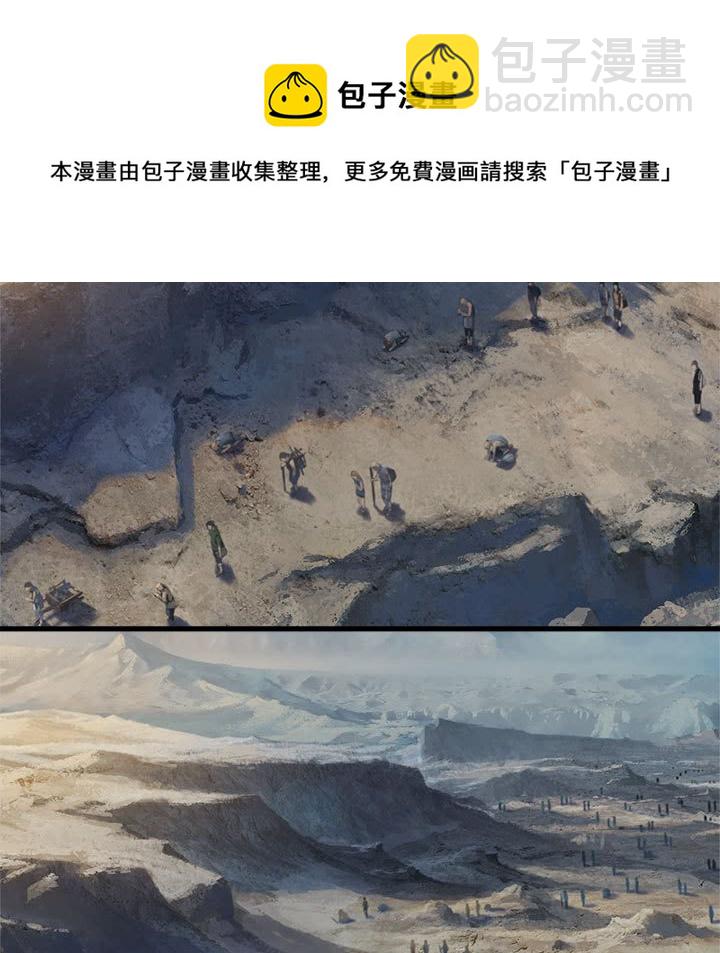 第 98 话22
