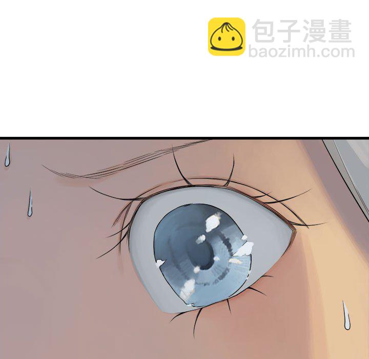第 98 话24