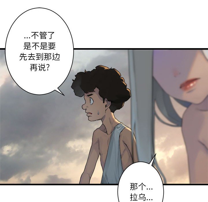 第 98 话27