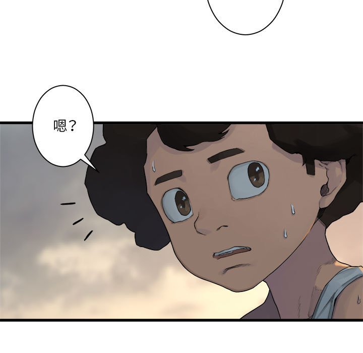 第 98 话28
