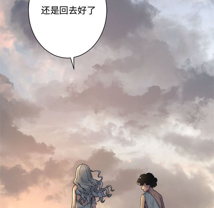 第 98 话30